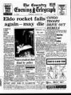 Coventry Evening Telegraph Thursday 03 August 1967 Page 33