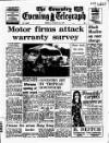 Coventry Evening Telegraph Friday 11 August 1967 Page 56