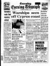 Coventry Evening Telegraph