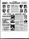 Coventry Evening Telegraph Saturday 02 December 1967 Page 20