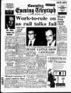 Coventry Evening Telegraph Saturday 02 December 1967 Page 34