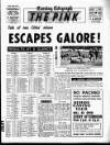 Coventry Evening Telegraph Saturday 02 December 1967 Page 46