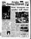 Coventry Evening Telegraph