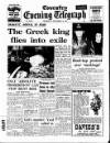 Coventry Evening Telegraph