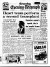 Coventry Evening Telegraph Tuesday 02 January 1968 Page 1