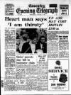 Coventry Evening Telegraph Wednesday 03 January 1968 Page 1