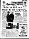 Coventry Evening Telegraph Friday 05 January 1968 Page 55