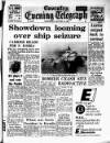 Coventry Evening Telegraph Wednesday 24 January 1968 Page 1