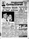 Coventry Evening Telegraph Monday 29 January 1968 Page 41