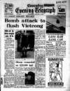 Coventry Evening Telegraph Wednesday 31 January 1968 Page 33