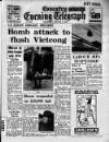 Coventry Evening Telegraph Wednesday 31 January 1968 Page 41