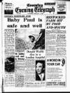 Coventry Evening Telegraph Saturday 17 February 1968 Page 27