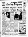Coventry Evening Telegraph Friday 01 March 1968 Page 55