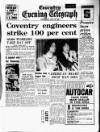 Coventry Evening Telegraph