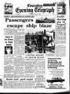 Coventry Evening Telegraph Tuesday 21 May 1968 Page 46