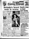 Coventry Evening Telegraph Monday 10 June 1968 Page 27