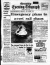Coventry Evening Telegraph Friday 21 June 1968 Page 1