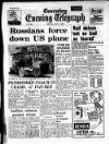 Coventry Evening Telegraph Monday 01 July 1968 Page 1