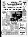 Coventry Evening Telegraph Wednesday 03 July 1968 Page 1