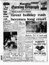 Coventry Evening Telegraph Saturday 13 July 1968 Page 27