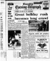 Coventry Evening Telegraph Saturday 13 July 1968 Page 36