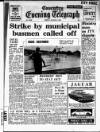 Coventry Evening Telegraph Friday 09 August 1968 Page 73