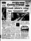 Coventry Evening Telegraph Saturday 10 August 1968 Page 27