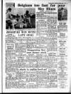 Coventry Evening Telegraph Monday 12 August 1968 Page 15