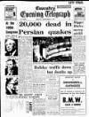 Coventry Evening Telegraph Monday 02 September 1968 Page 40