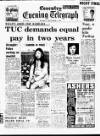 Coventry Evening Telegraph Tuesday 03 September 1968 Page 43