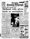 Coventry Evening Telegraph Wednesday 02 October 1968 Page 45