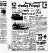 Coventry Evening Telegraph Tuesday 08 October 1968 Page 32