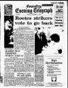 Coventry Evening Telegraph Monday 11 November 1968 Page 48
