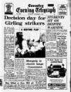 Coventry Evening Telegraph Thursday 05 December 1968 Page 1