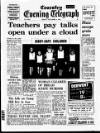 Coventry Evening Telegraph Friday 06 December 1968 Page 1