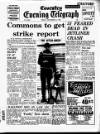 Coventry Evening Telegraph Friday 13 December 1968 Page 56