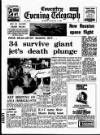 Coventry Evening Telegraph Tuesday 14 January 1969 Page 1
