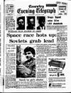 Coventry Evening Telegraph Wednesday 15 January 1969 Page 41