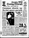 Coventry Evening Telegraph Thursday 23 January 1969 Page 45