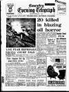 Coventry Evening Telegraph Friday 07 February 1969 Page 54