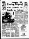 Coventry Evening Telegraph Monday 17 February 1969 Page 1