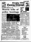 Coventry Evening Telegraph Monday 17 February 1969 Page 27