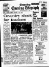 Coventry Evening Telegraph Monday 17 February 1969 Page 36