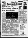 Coventry Evening Telegraph Monday 17 February 1969 Page 41