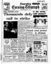 Coventry Evening Telegraph Monday 24 February 1969 Page 29