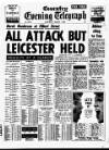 Coventry Evening Telegraph Saturday 01 March 1969 Page 40