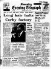 Coventry Evening Telegraph Monday 14 April 1969 Page 27