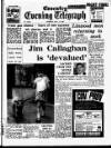 Coventry Evening Telegraph Tuesday 13 May 1969 Page 50