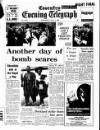 Coventry Evening Telegraph Wednesday 02 July 1969 Page 51