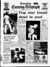 Coventry Evening Telegraph Thursday 03 July 1969 Page 1